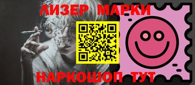 не бодяженный Рыбинск
