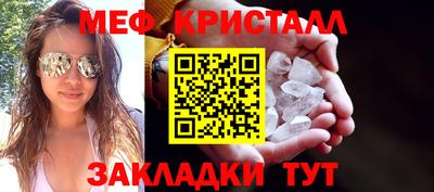 дистиллят марихуана Рузаевка
