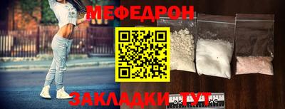 СК Рязань
