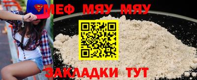 дистиллят марихуана Рузаевка