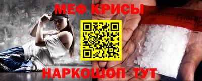 СК Рязань