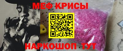 СК Рязань