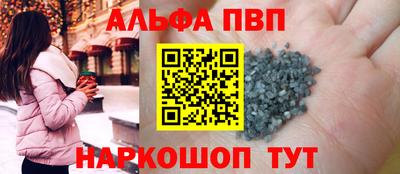 не бодяженный Рыбинск