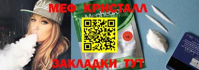 не бодяженный Рыбинск