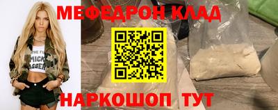 СК Рязань