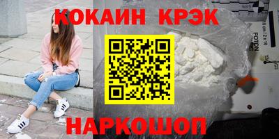 СК Рязань