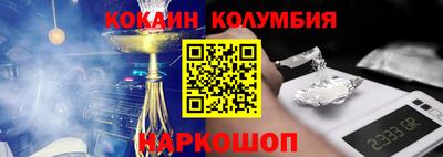 дистиллят марихуана Рузаевка