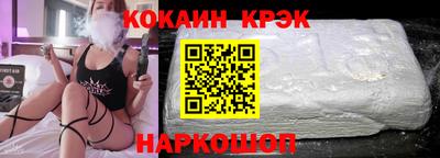 дистиллят марихуана Рузаевка