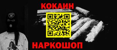 СК Рязань