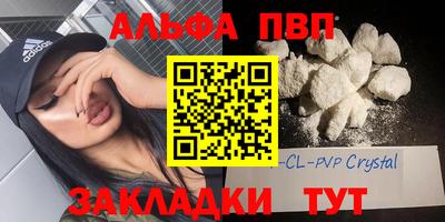 не бодяженный Рыбинск