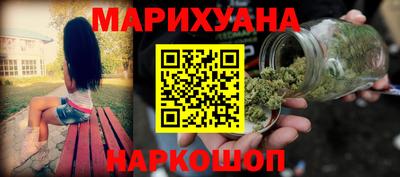не бодяженный Рыбинск