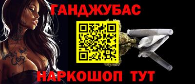 не бодяженный Рыбинск
