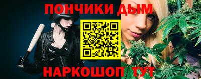 дистиллят марихуана Рузаевка