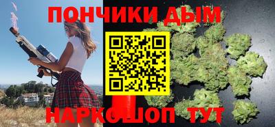 не бодяженный Рыбинск