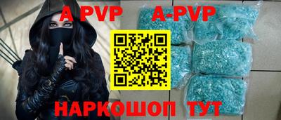 дистиллят марихуана Рузаевка