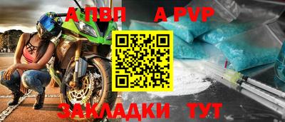 дистиллят марихуана Рузаевка