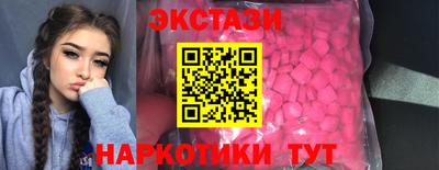 не бодяженный Рыбинск