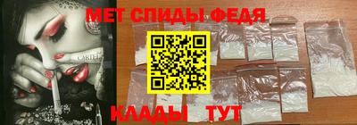 СК Рязань