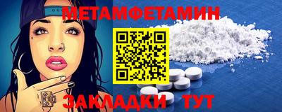 не бодяженный Рыбинск