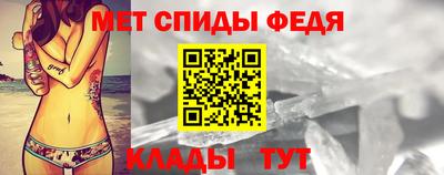 СК Рязань