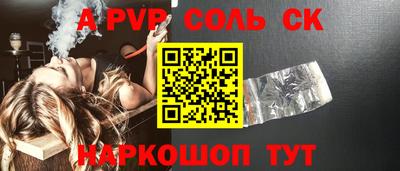 не бодяженный Рыбинск