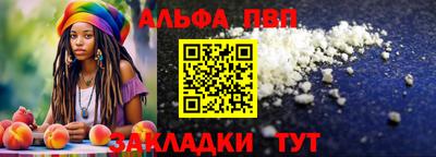 не бодяженный Рыбинск
