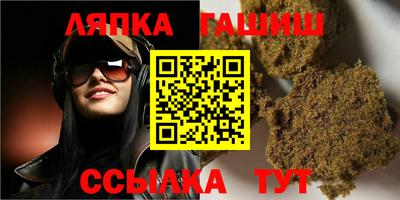 СК Рязань