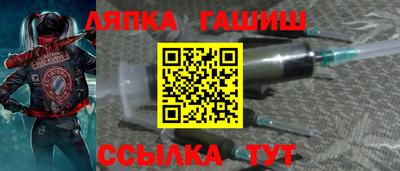 дистиллят марихуана Рузаевка