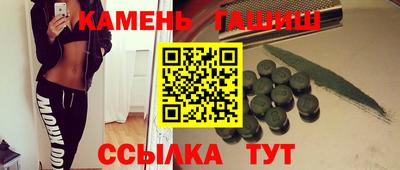 не бодяженный Рыбинск
