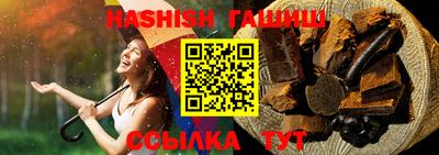 не бодяженный Рыбинск