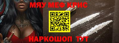 дистиллят марихуана Рузаевка
