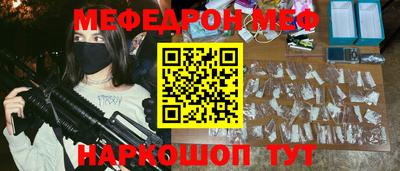 не бодяженный Рыбинск