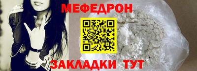 не бодяженный Рыбинск