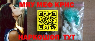 не бодяженный Рыбинск