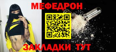 СК Рязань